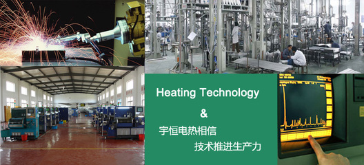 科研开发与技术开发 内涵、差异与协同发展