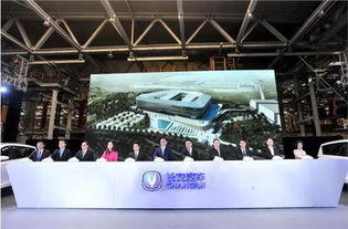 山西昌安达携手网通社汽车，深化技术开发合作，共创智能出行新生态